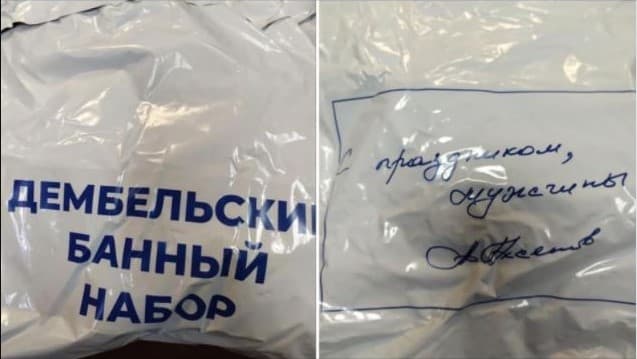 В Донецкой области снова будут выбирать народного депутата. Использовать шанс вне очереди попасть в Верховную Раду решили адвокат боевиков, поклонница антимайдана, продюсер санкционного телеканала и другие персоны.