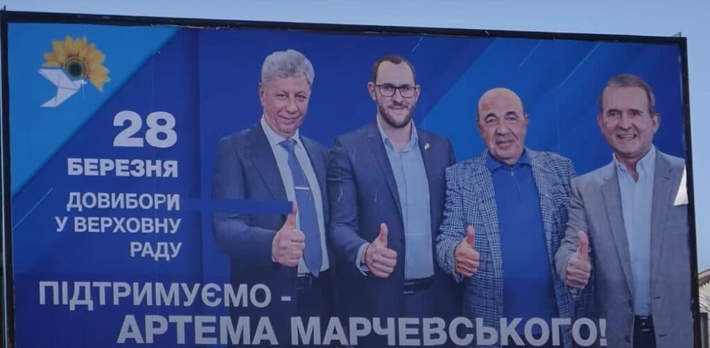 В Донецкой области снова будут выбирать народного депутата. Использовать шанс вне очереди попасть в Верховную Раду решили адвокат боевиков, поклонница антимайдана, продюсер санкционного телеканала и другие персоны.