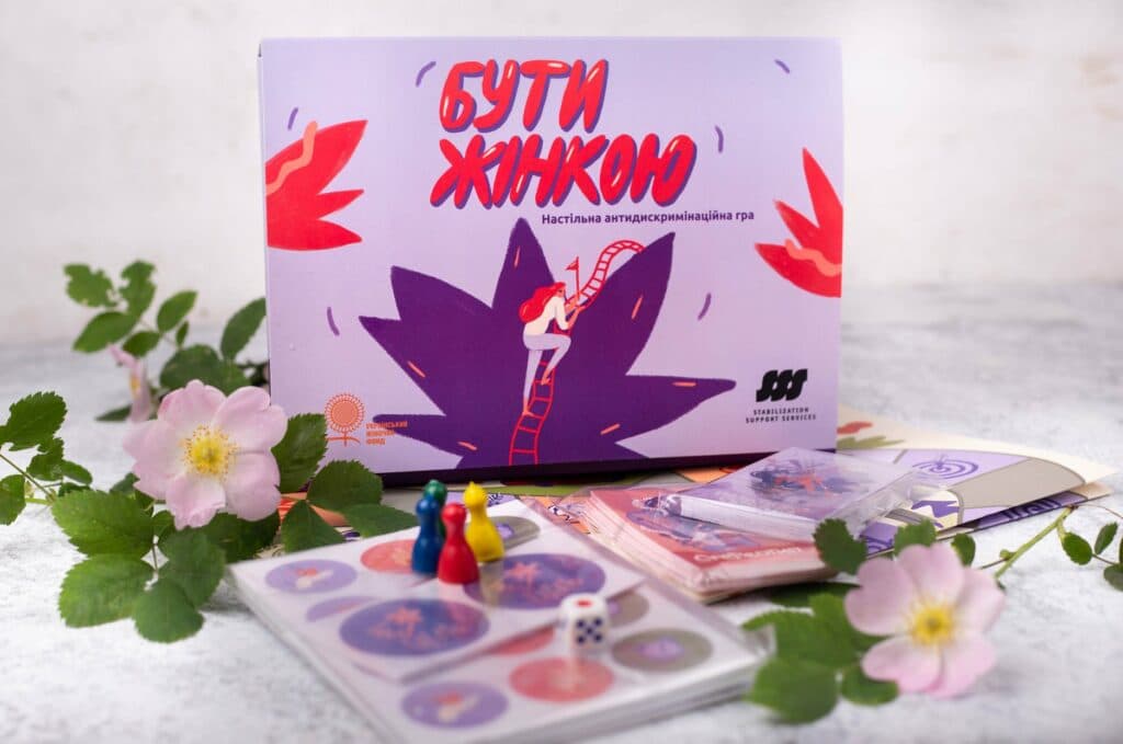“Сыграть в Донбасс”: 8 настольных игр, созданных на востоке Украины