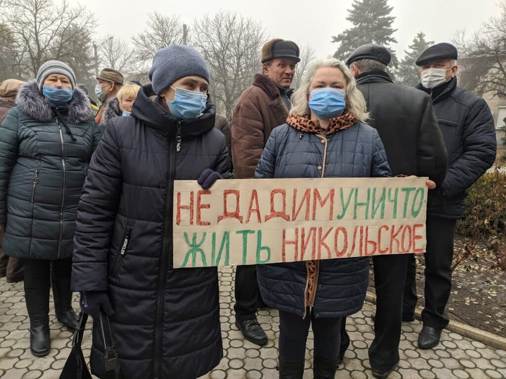 Клад или пороховая бочка? Чем обернется добыча циркония под Мариуполем