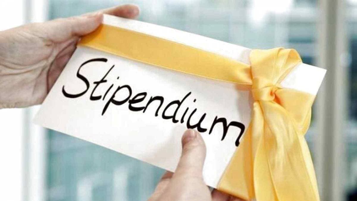 стипендия одаренным детям