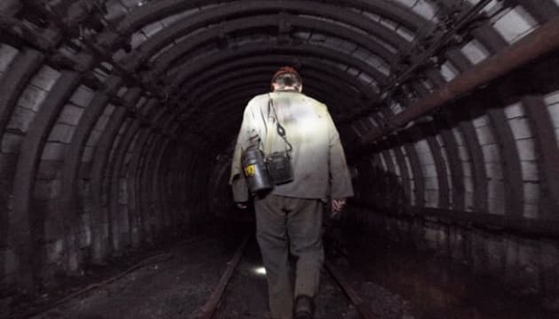 Шмигаль заявив, що на Донеччині закриють шахту
