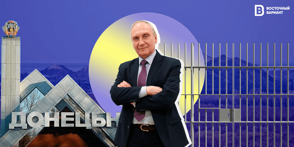 Козловский интервью