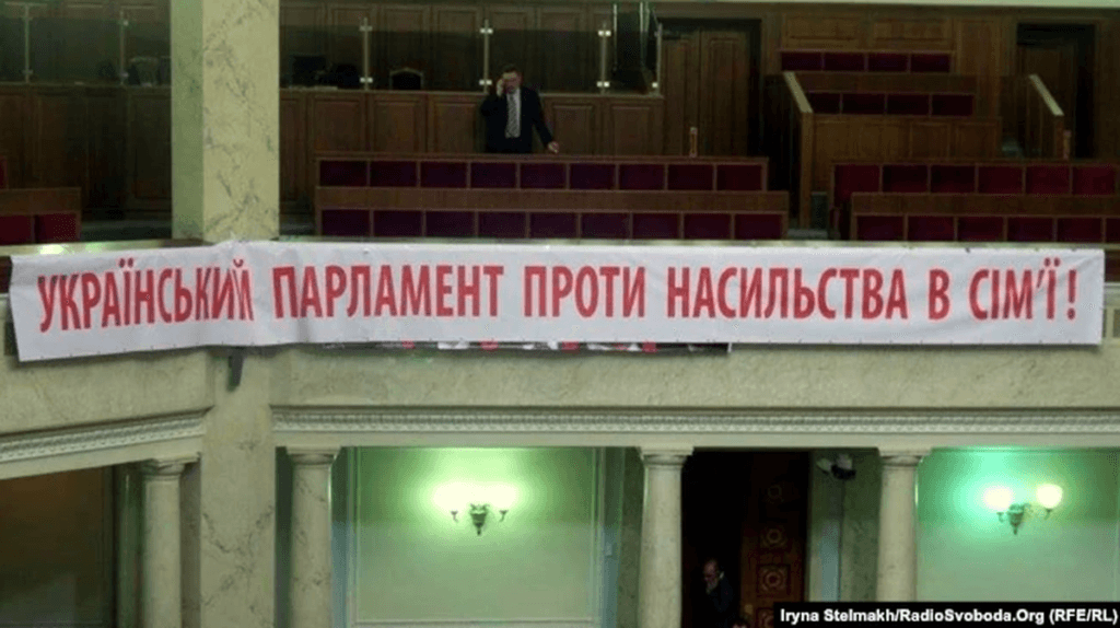 О чем нельзя молчать. Кто может помочь жертве домашнего насилия на Донбассе