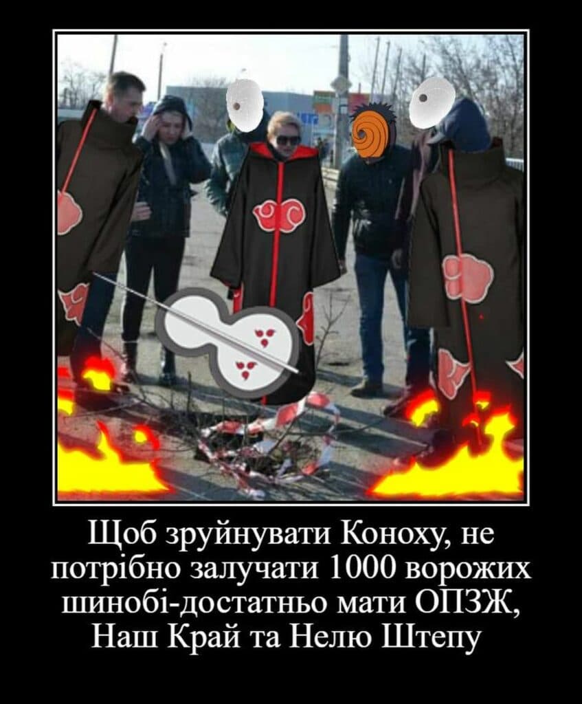 “Депутатів геть!”: к чему приведет политический коллапс в Славянске
