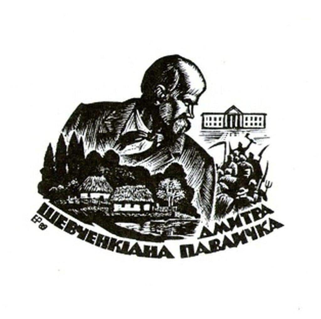 Тарас і Донбас. Як на сході України вшановують Кобзаря
