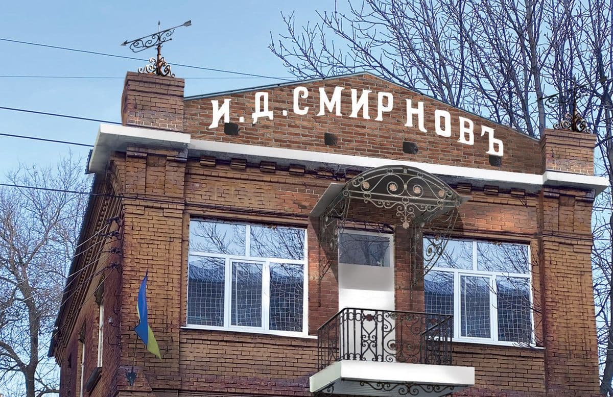 Краудфандинг по-славянски. Смогут ли горожане возродить историческое здание 