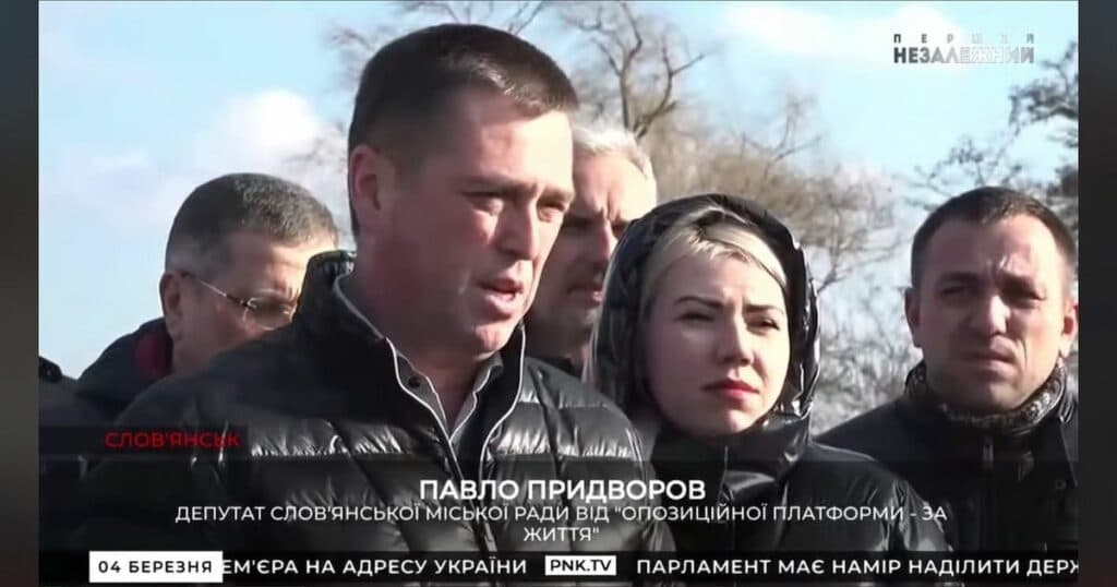 “Депутатів геть!”: к чему приведет политический коллапс в Славянске