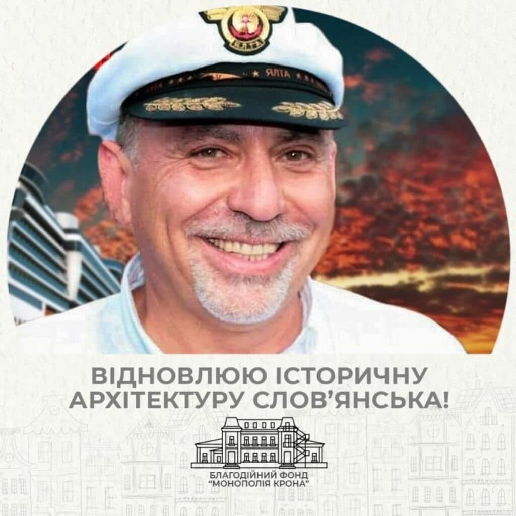 Краудфандинг по-славянски. Смогут ли горожане возродить историческое здание