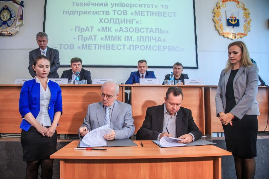 “Метинвест” построит свой вуз в старейшем парке Мариуполя. Разбираем “за” и “против”