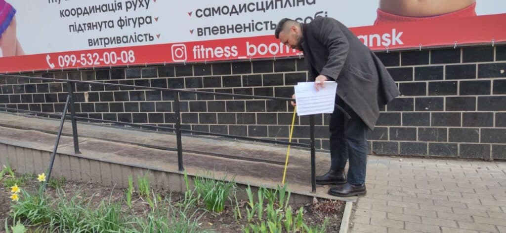 Доступно юа славянск