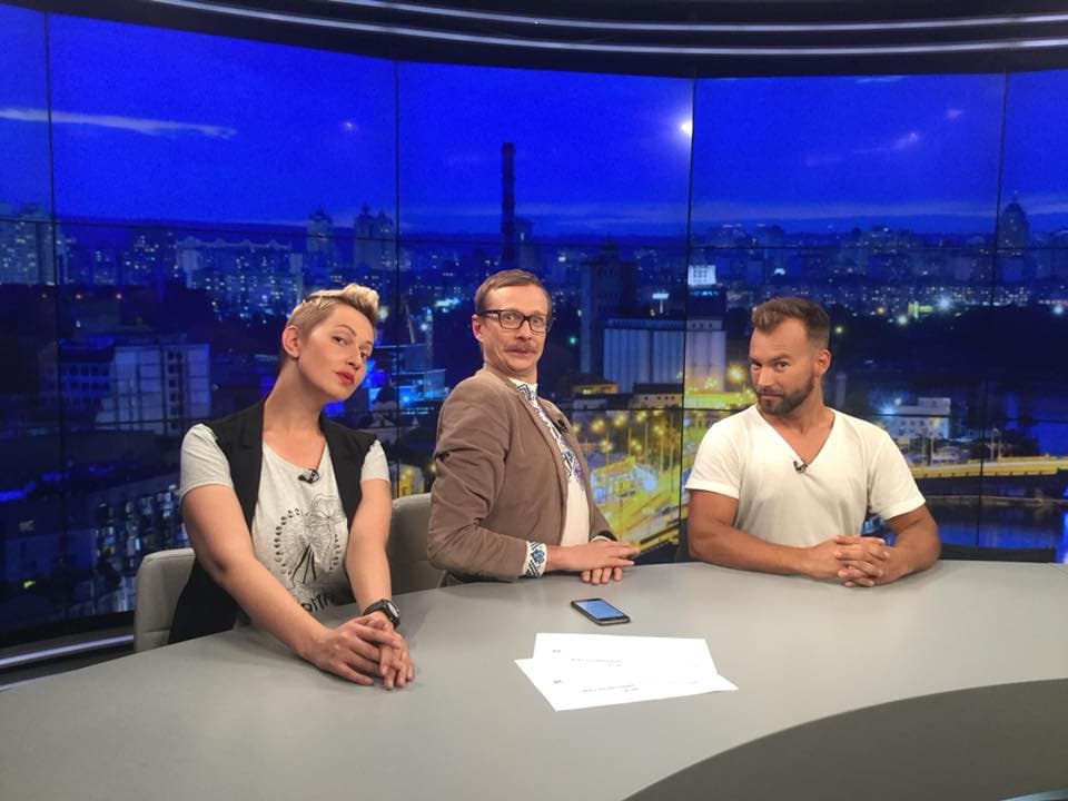 Доступно юа славянск