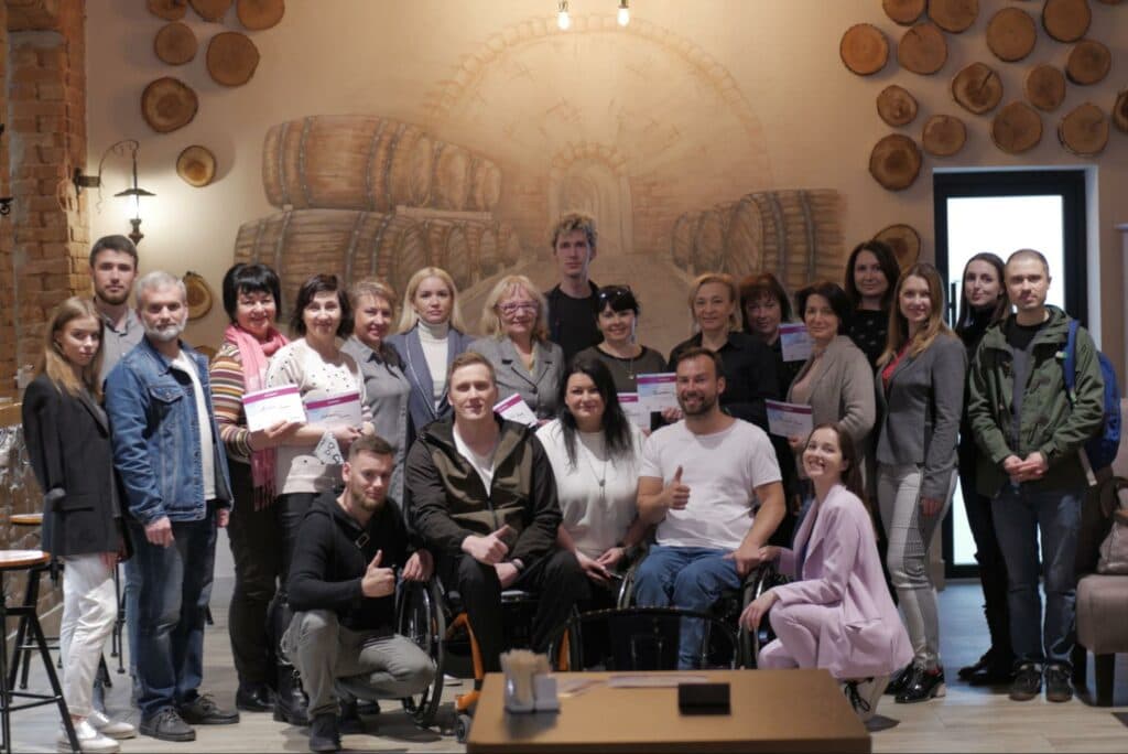 Доступно юа славянск