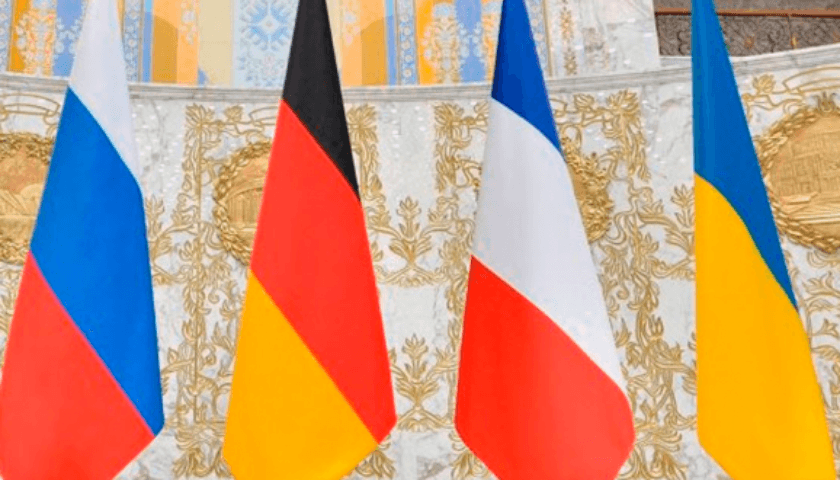 нормандский формат