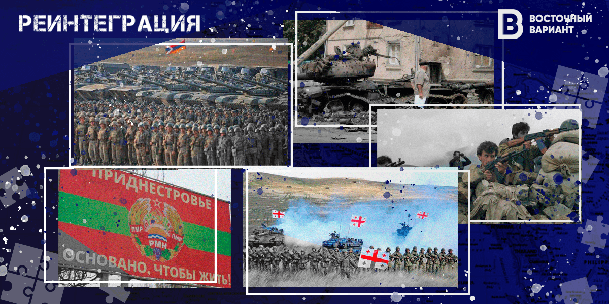Опыт других стран