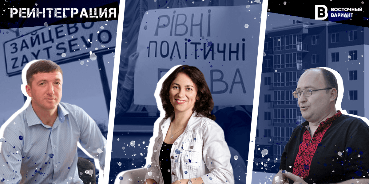 Двигатели изменений