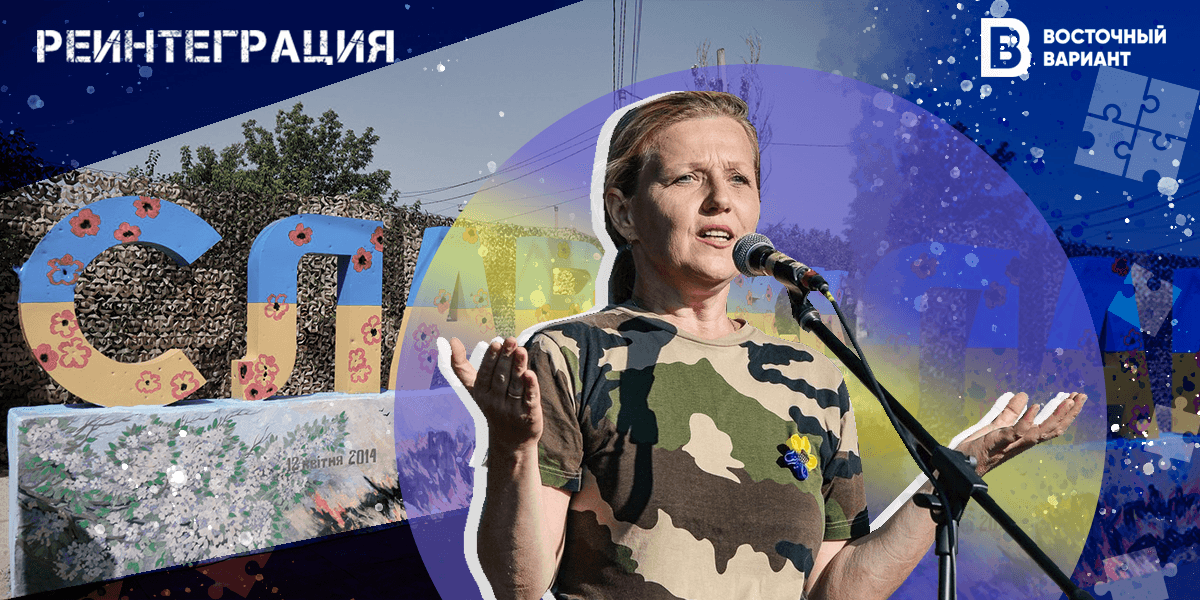 Интервью с Лапутиной