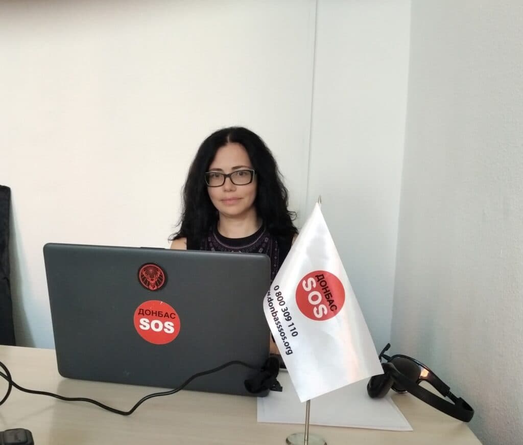 Олена Глушко