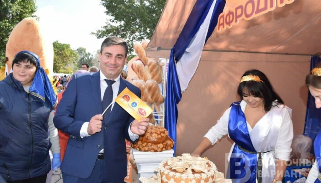 Лубинец 