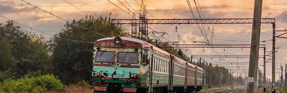ЖД Донбасс