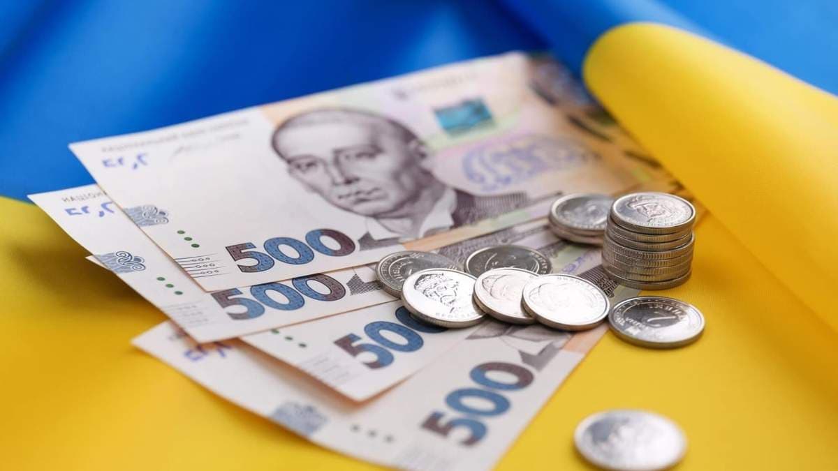 бюджет-2022