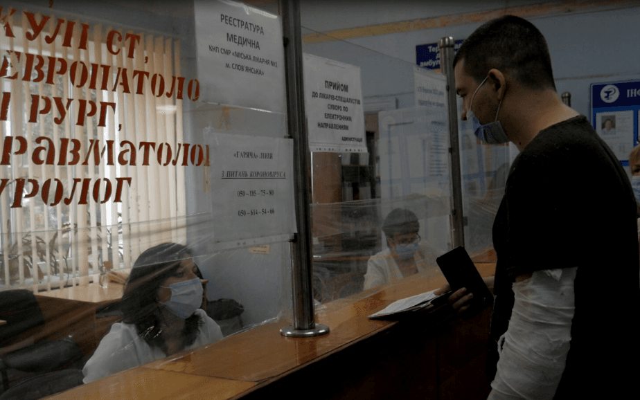 врачи славянск