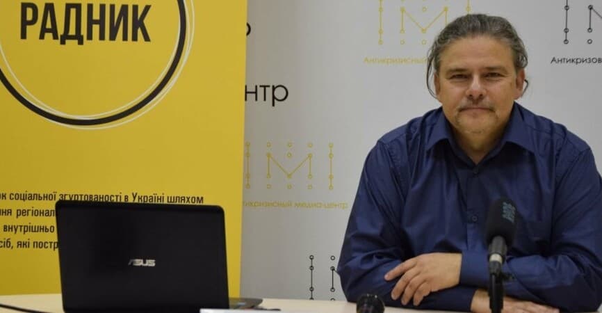 Александр Ворошков