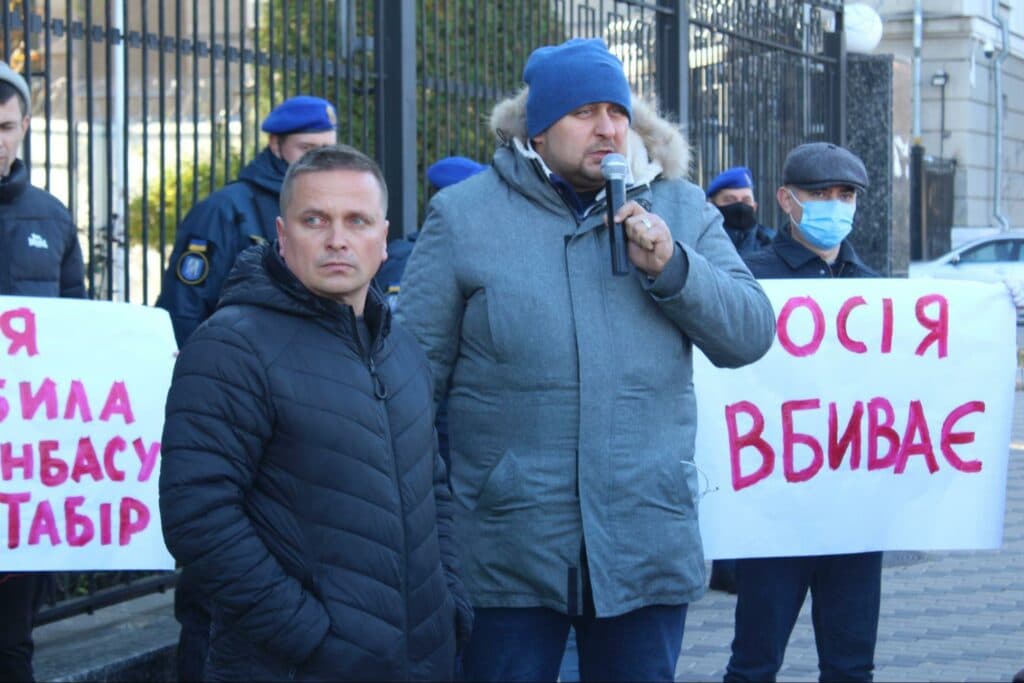 Реуцкий
