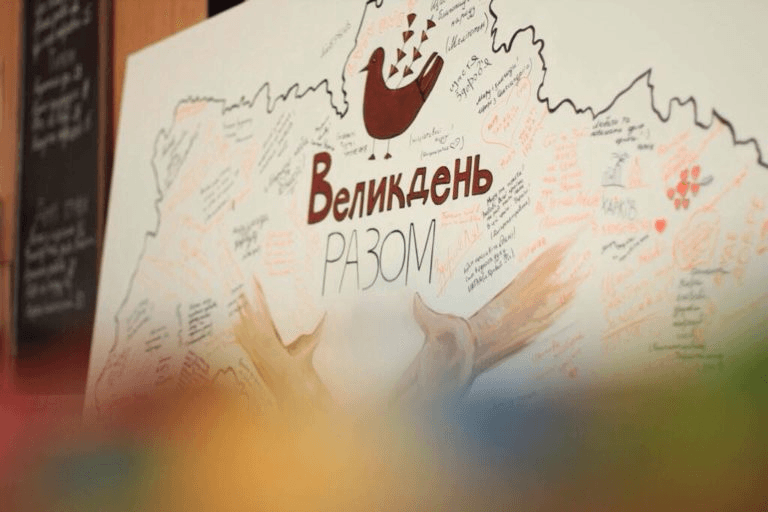 донбасс туризм