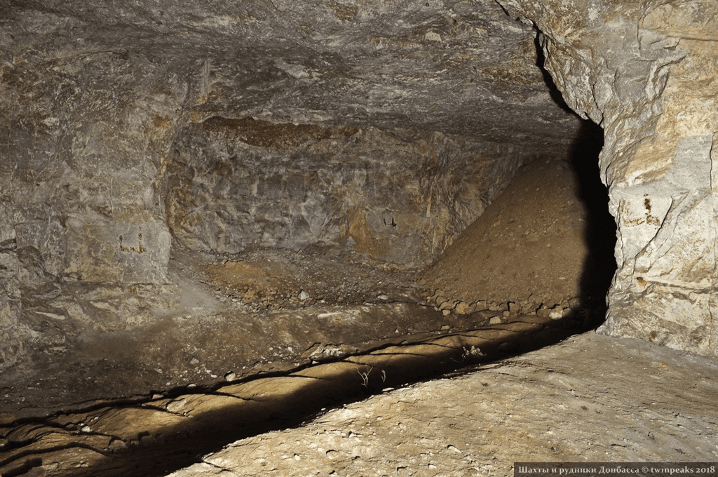 донбасс туризм