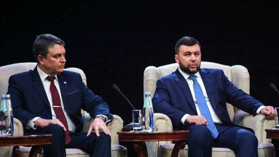 оккупанты