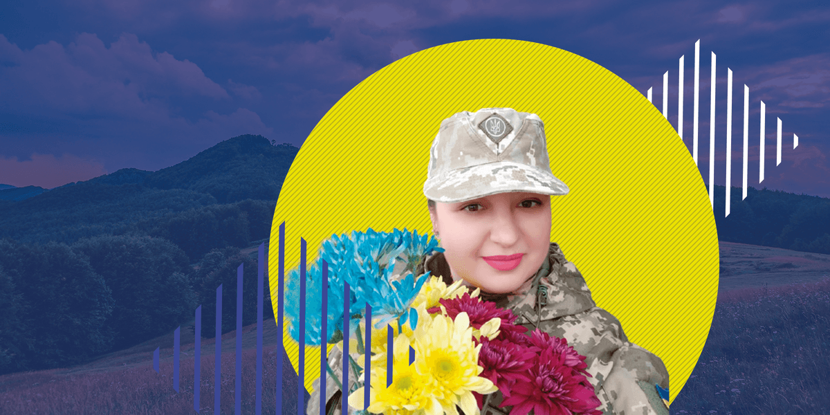 захисниця україни
