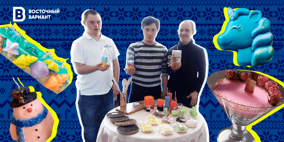 маріуполь майстерня