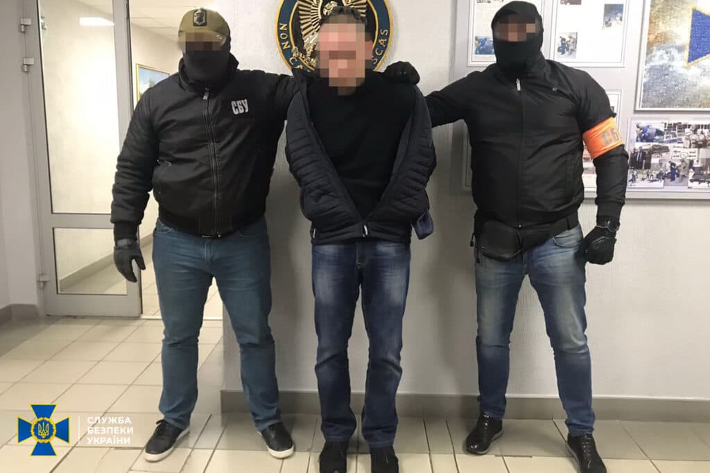 Куликовский сбу