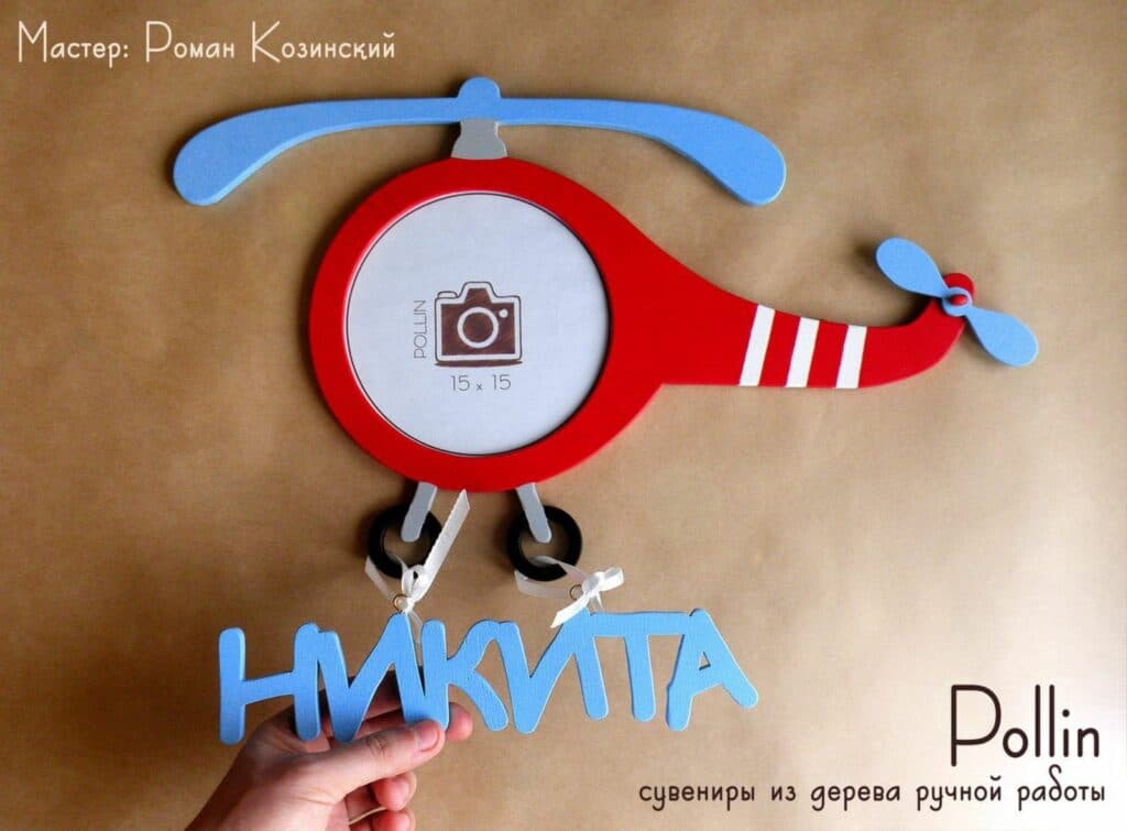 эко игрушки