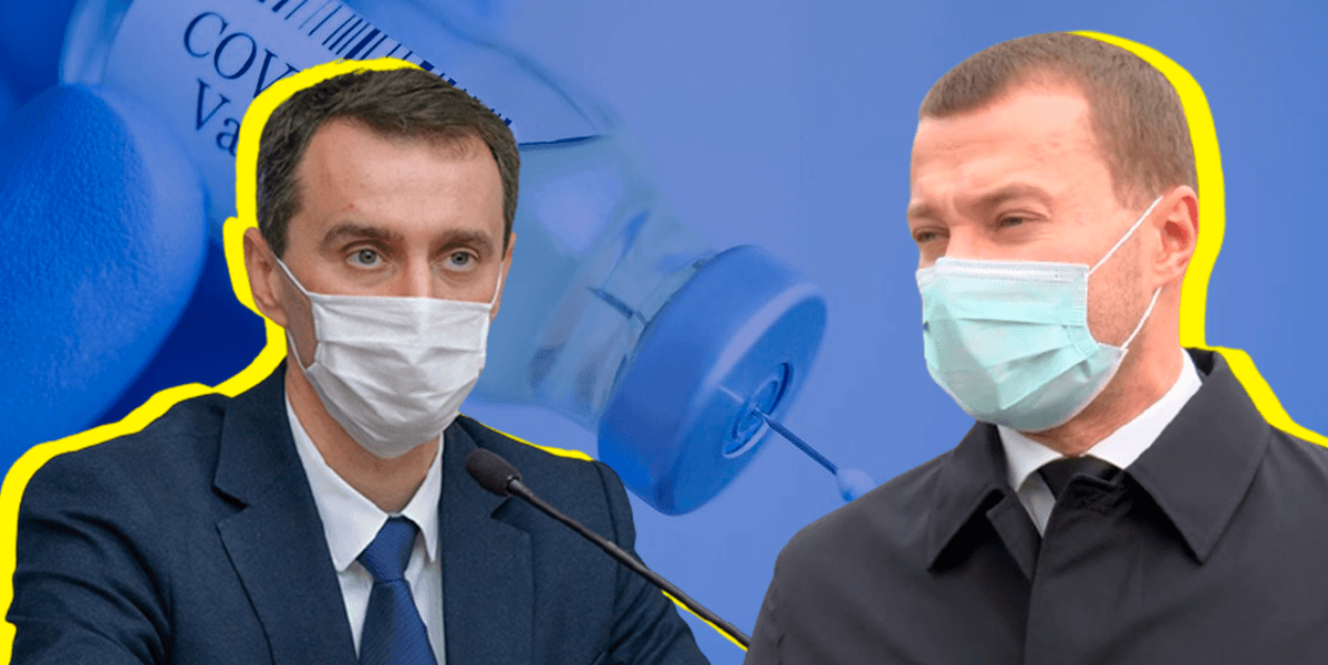 вакинация корона