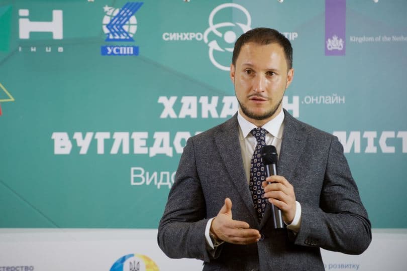 Ярослав Демченков