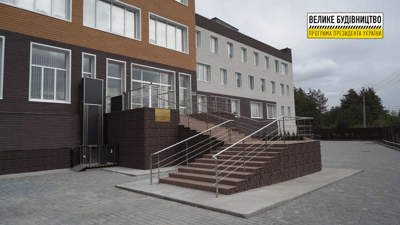 большое строительство