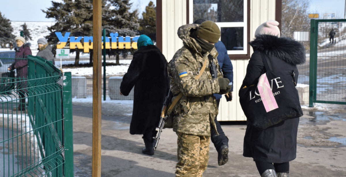 кпвв Донбасс