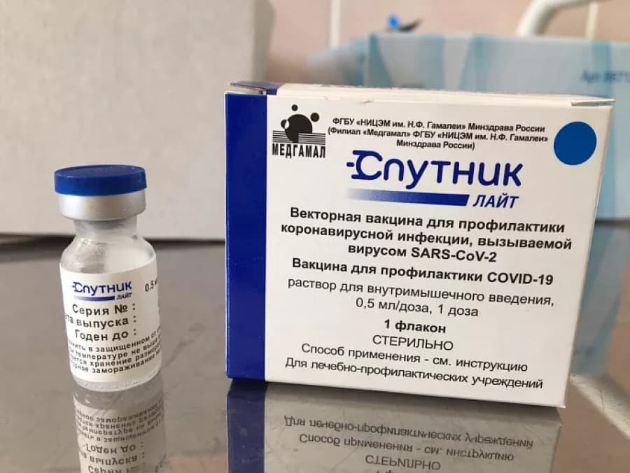 спутник
