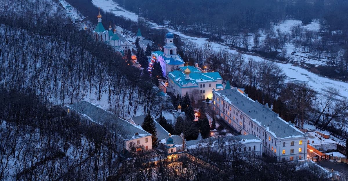 святогірськ