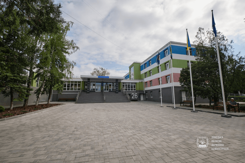 велике будівництво
