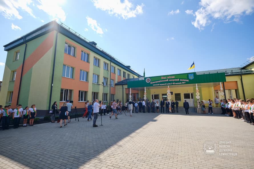 велике будівництво