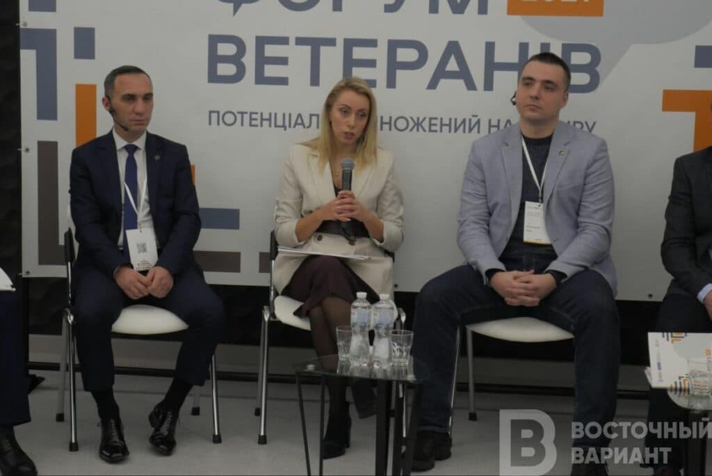 ветераны АТО ООС