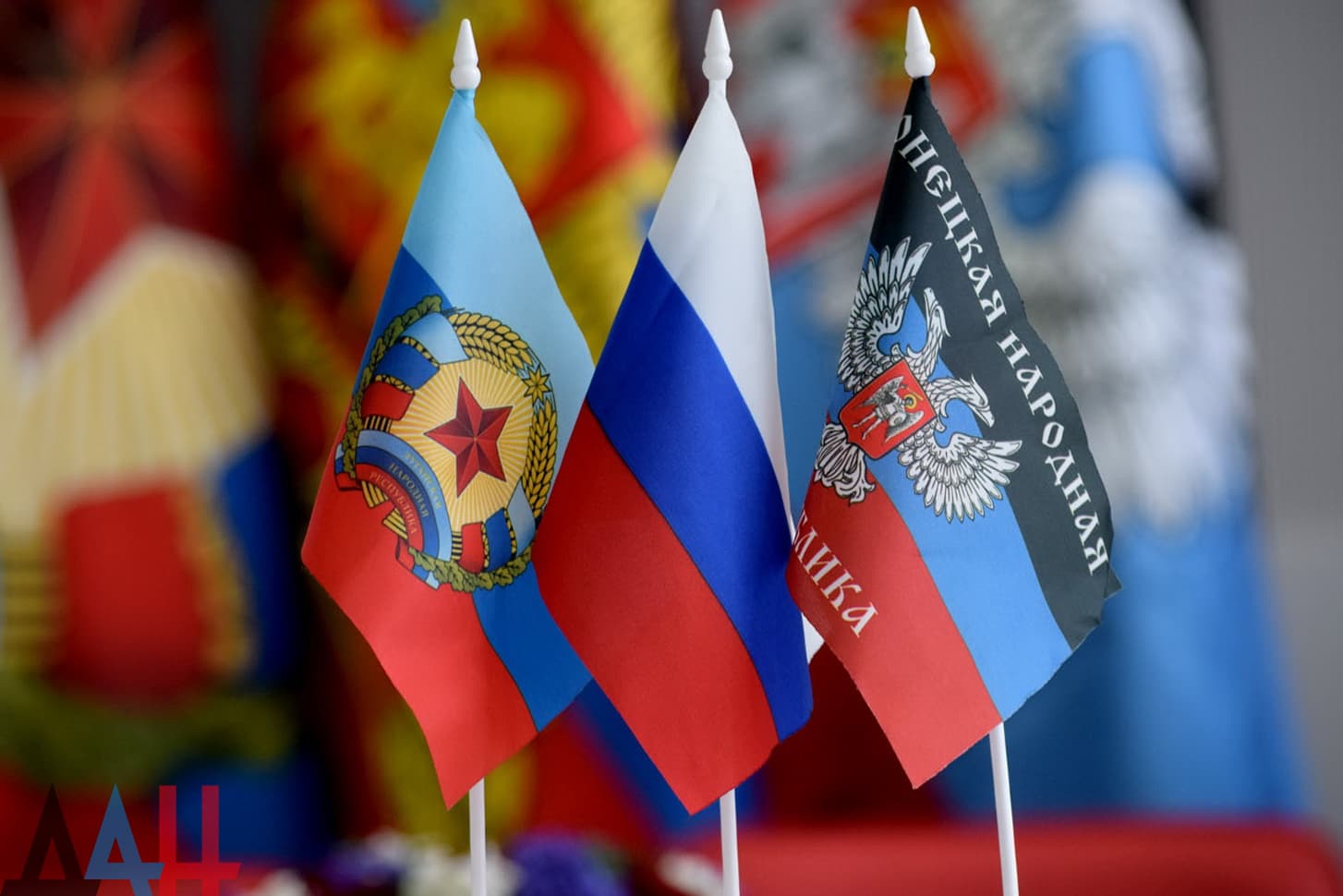 Россия ЛДНР
