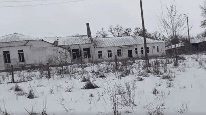 Славкурорт зима