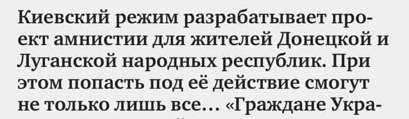как бороться с фейками