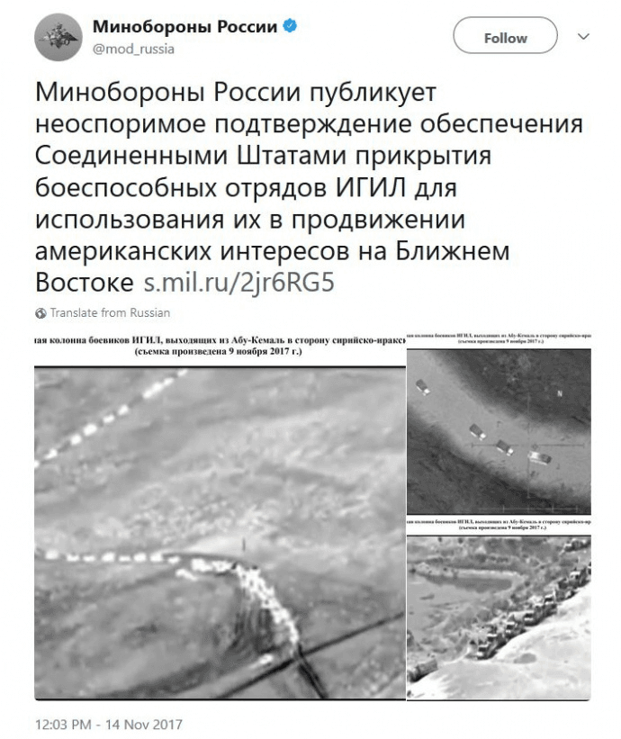 как бороться с фейками