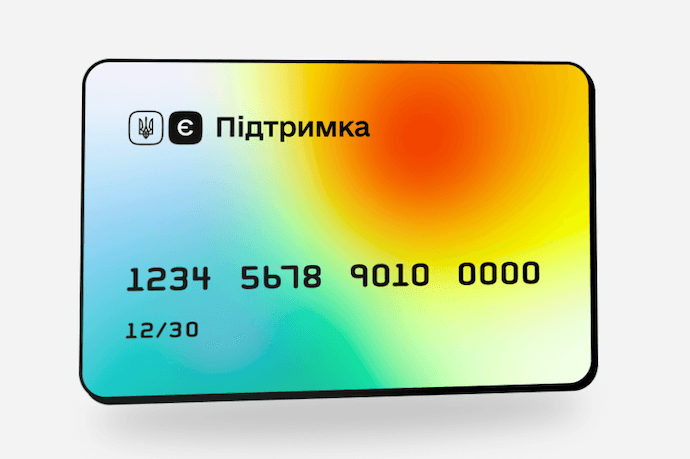 ковидная тысяча