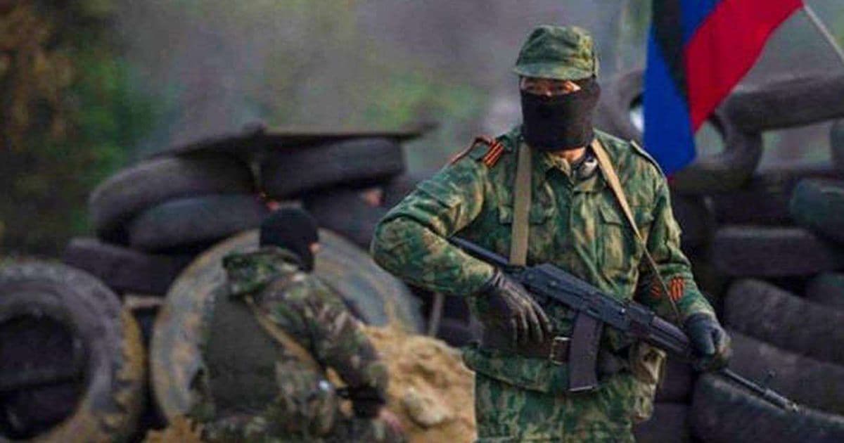 обложка боевики днр